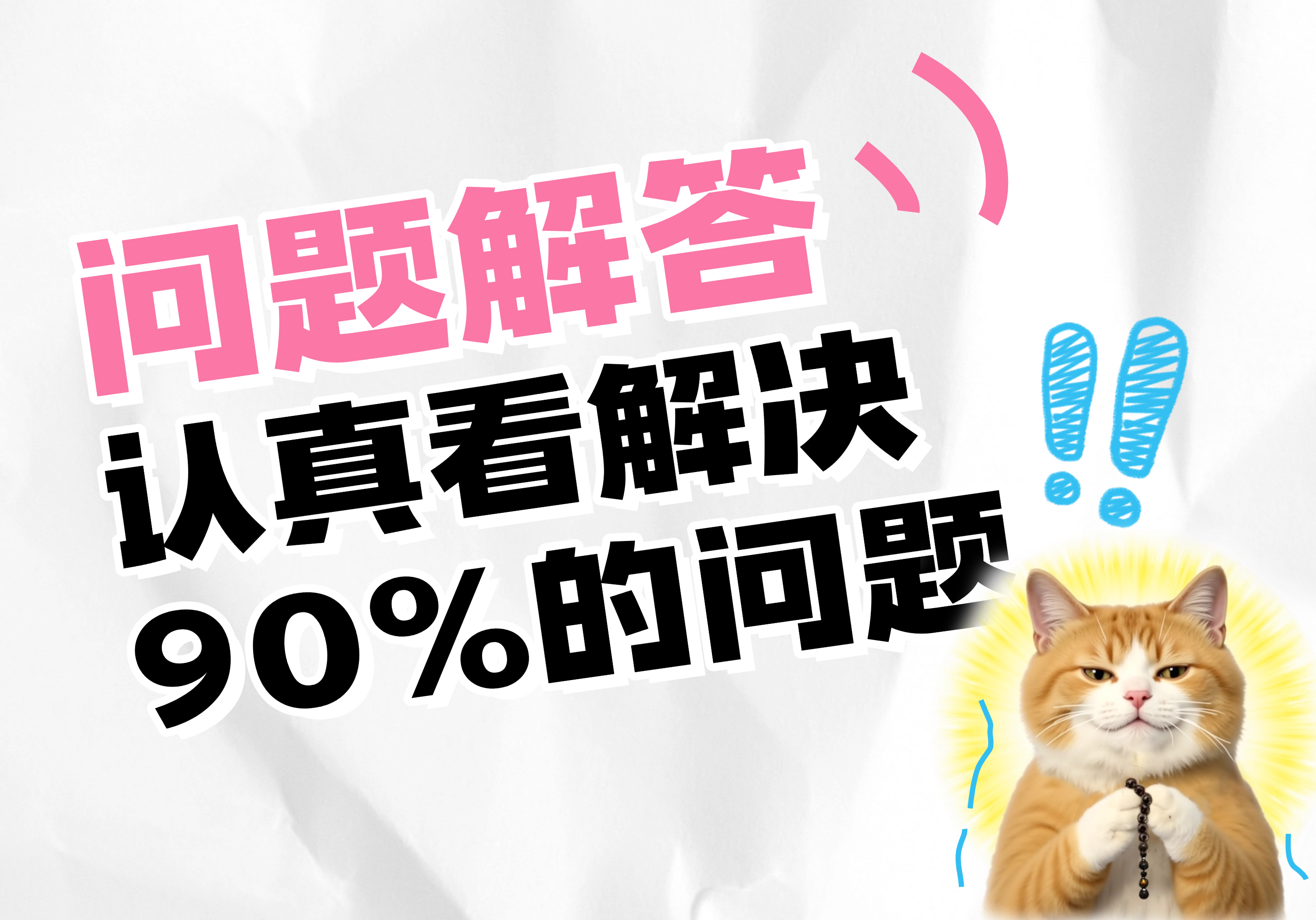 thumbnail of the cover of the post