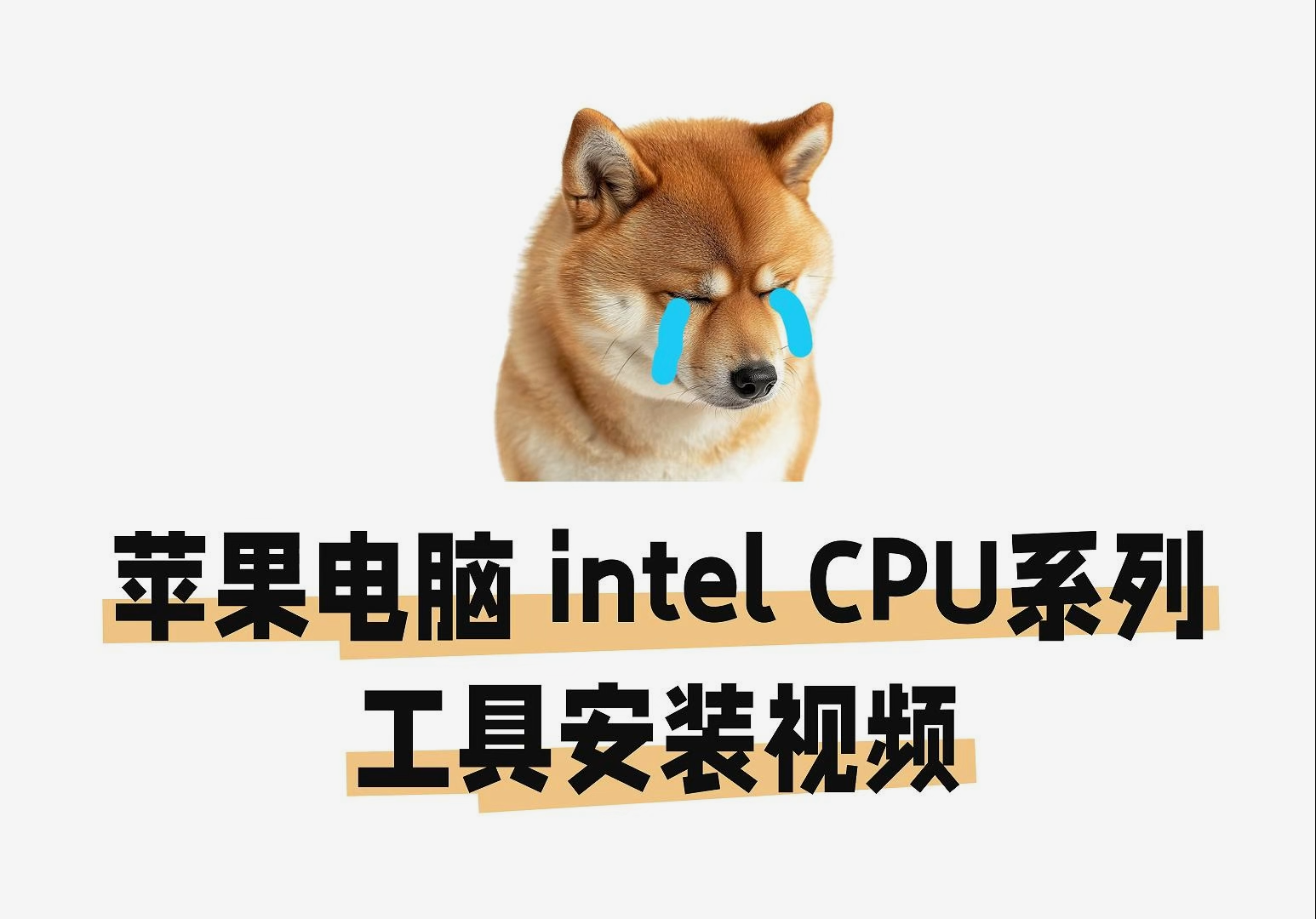 thumbnail of the cover of the post